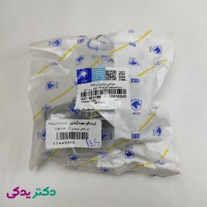 دو راهی ورودی آب پژو 206 تیپ 5 (موتور TU5) شرکتی ایساکو اصل 0371801199