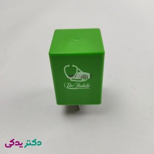 رله تاخیر انداز در صندوق عقب پژو پارس (پرشیا) (کاپوت عقب) شرکتی ایساکو اصل 0752500199