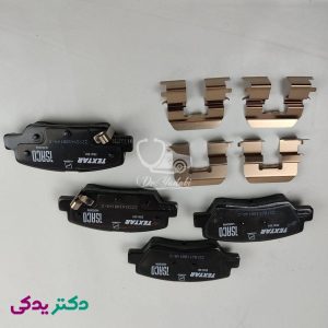لنت ترمز عقب رانا و 206 تیپ 5 (موتور TU5) برند تکستار شرکتی ایساکو 1620201613