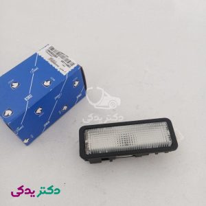 چراغ سقف پژو 405 شرکتی ایساکو اصل 0540800203