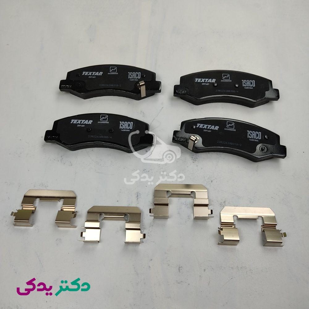 لنت ترمز جلو رانا (دست چهار عددی) برند تکستار شرکتی ایساکو 1620104411