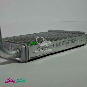 رادیاتور بخاری (طرح ساندن) 405، پارس (پرشیا)، سمند، دنا شرکتی ایساکو اصل 0720200898