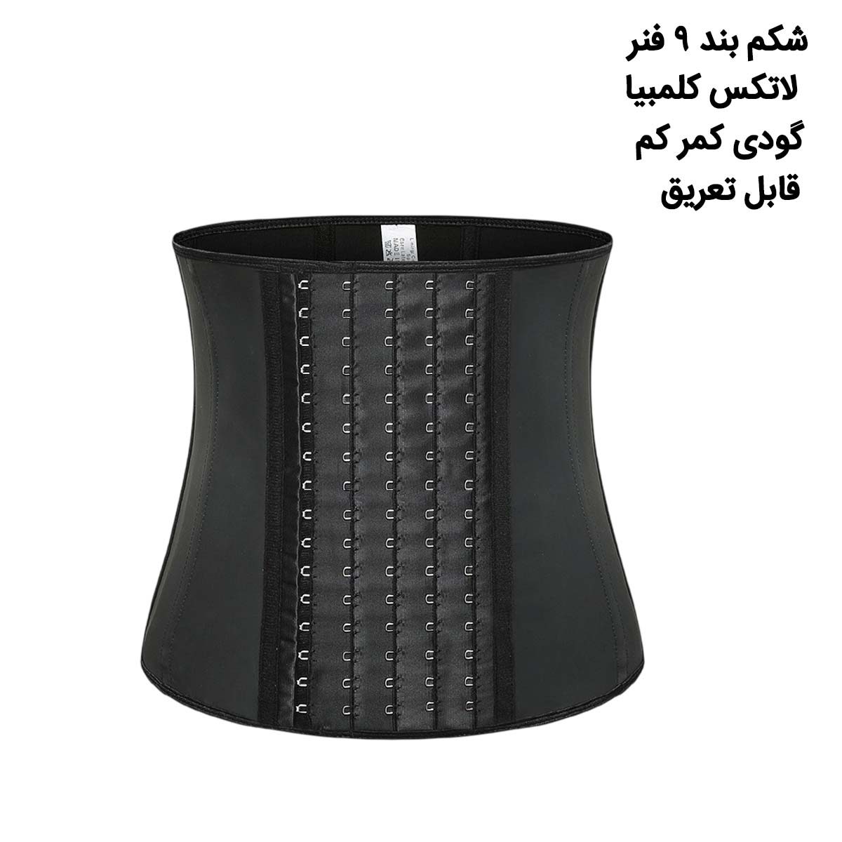 شکمی ساعت شنی 9فنر 6 قزن آنچری 2023
