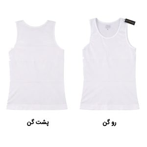 رکابی مردانه فورمیسی 3000