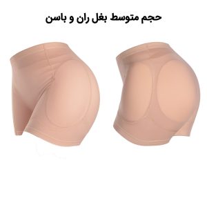 پروتز باسن و بغل ران کوتاه آنچری 9901