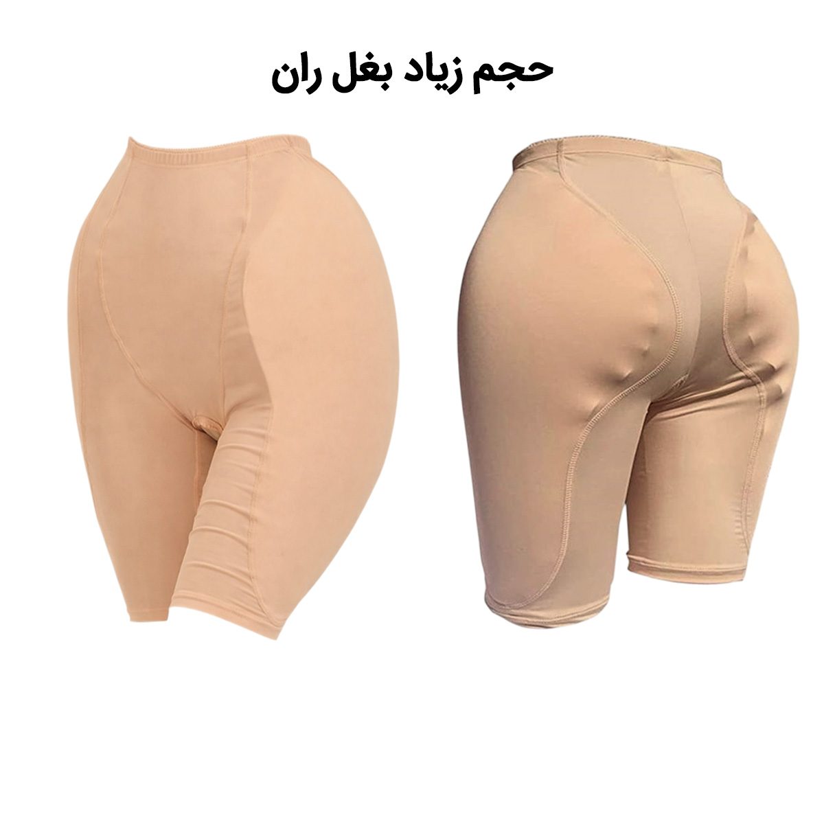 پروتزبغل ران بلند آنچری 2086