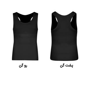 رکابی مردانه دو لایه آرتان 2072