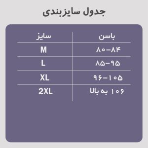 پروتز باسن جنیفری آنچری 2280