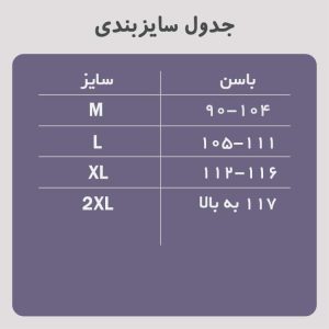 پروتز بغل ران بلند قزن دار آنچری 2093