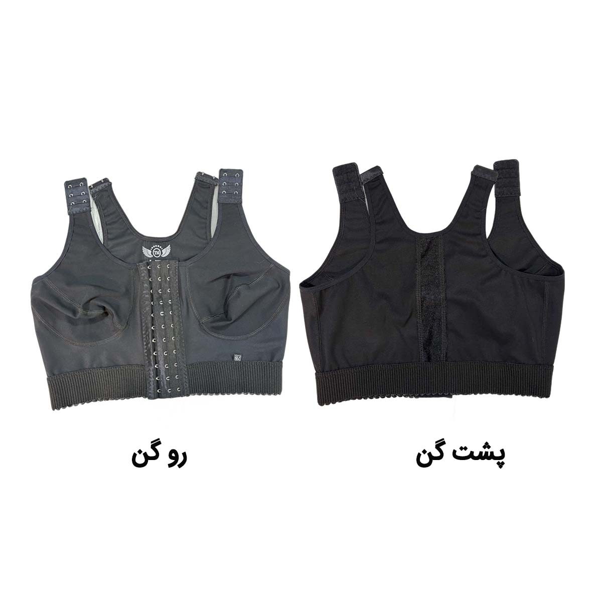 سوتین جراحی تی ام 7002