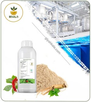 عصاره جینسینگ سفید مایع