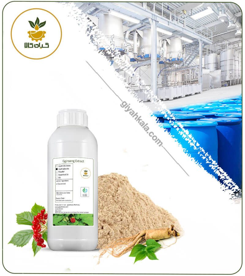 عصاره جینسینگ سفید مایع