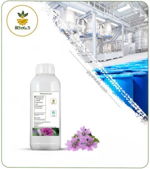 عصاره پنیرک مایع