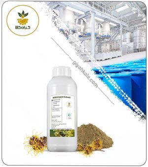 عصاره هاماملیس مایع