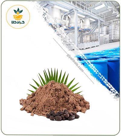 عصاره نخل اره ای خشک یا پودری
