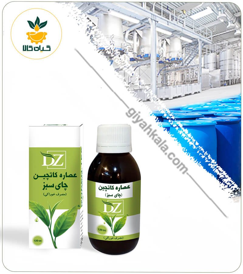 عصاره چای سبز خوراکی
