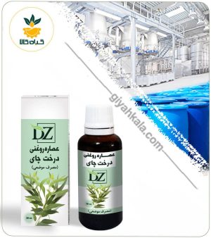 عصاره درخت چای روغنی