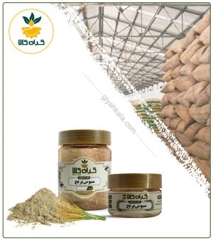 گیاه سبوس برنج خشک یا پودری بسته بندی