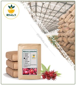 چای ترش خشک فله