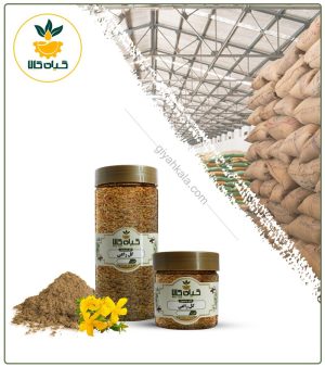 گل راعی خشک یا پودری بسته بندی