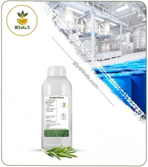 عصاره ترخون مایع