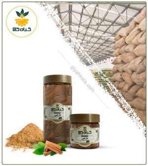دارچین خشک یا پودری بسته بندی
