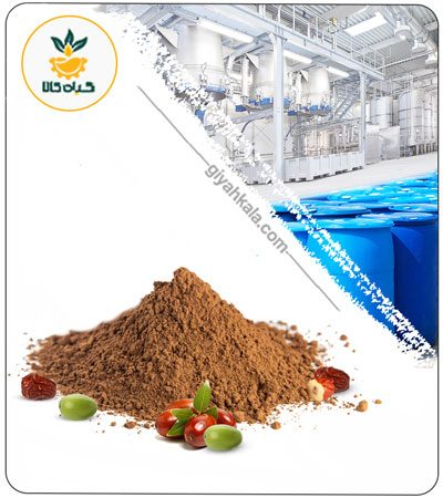 عصاره عناب خشک یا پودری