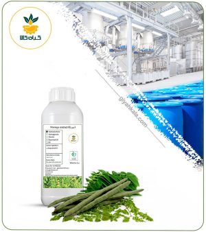 عصاره مورینگا مایع