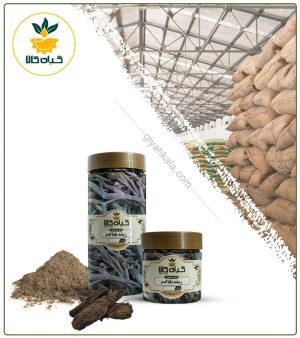 ریشه باباآدم خشک یا پودری بسته بندی