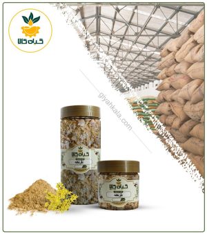 صمغ باریجه خشک یا پودری بسته بندی