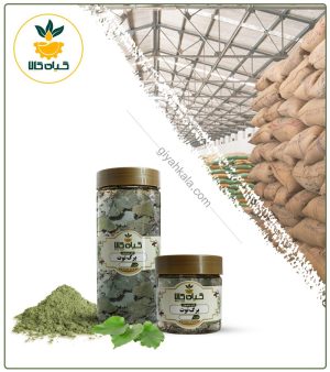 برگ توت خشک یا پودری بسته بندی