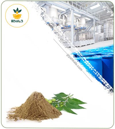 عصاره چریش خشک یا پودری