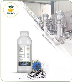 روغن سیاه دانه هندی