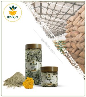 گیاه برنجاسف خشک یا پودری بسته بندی