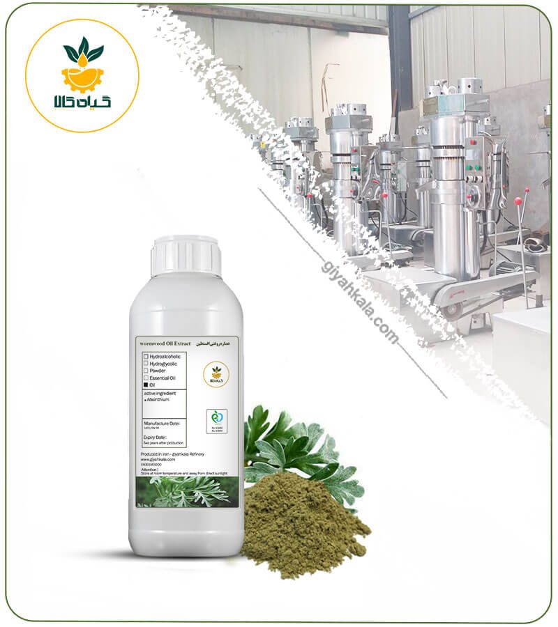 روغن افسنطین