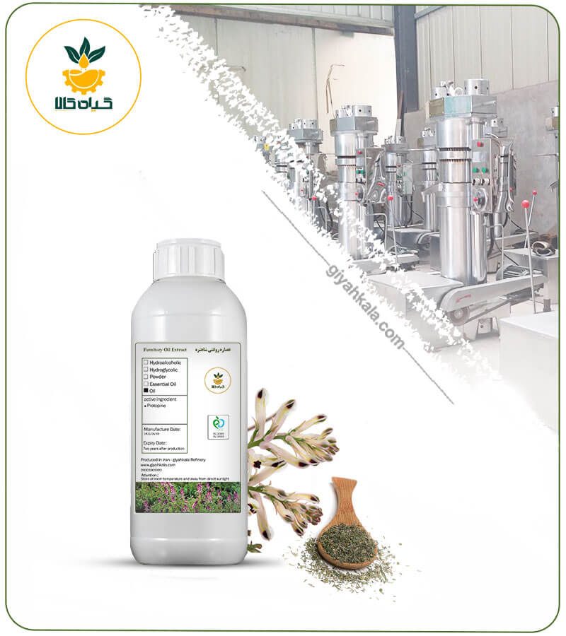 روغن شاهتره