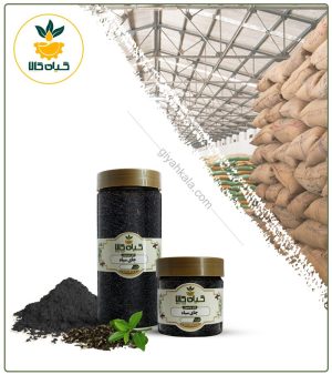 چای سیاه خشک یا پودری بسته بندی