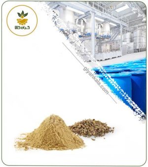 عصاره تخم جعفری خشک یا پودری