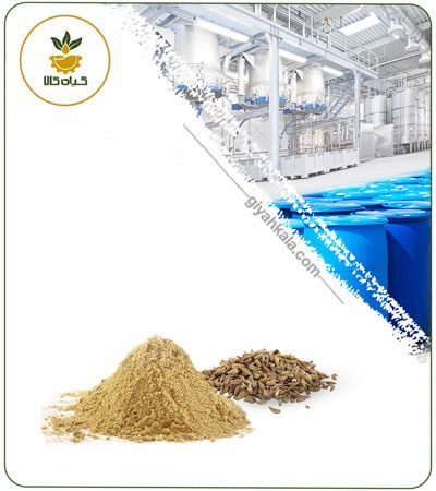عصاره تخم جعفری خشک یا پودری