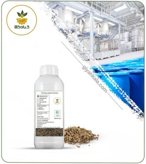 عصاره تخم جعفری مایع