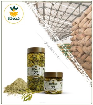 گیاه دارواش خشک یا پودری بسته بندی