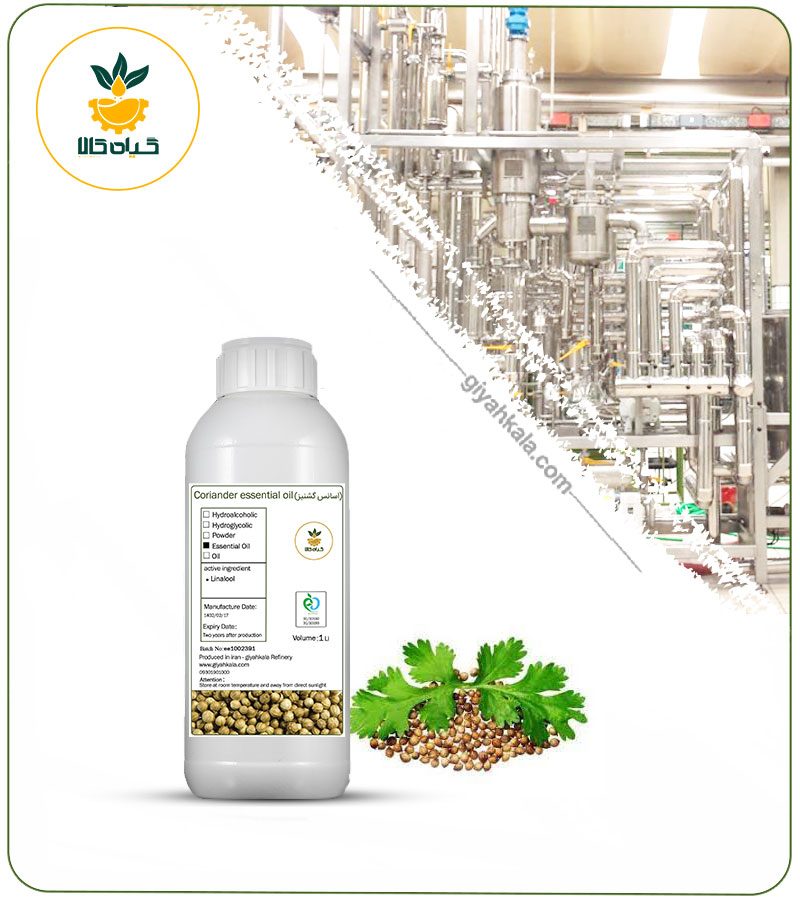 اسانس گشنیز طبیعی