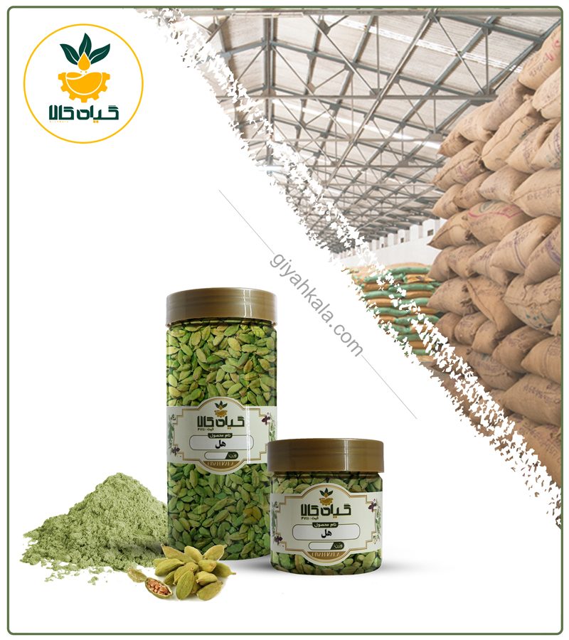 دانه هل خشک یا پودری بسته بندی