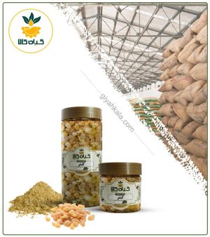 صمغ کندر خشک یا پودری بسته بندی