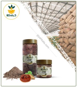 قارچ گانودرما خشک یا پودری بسته بندی