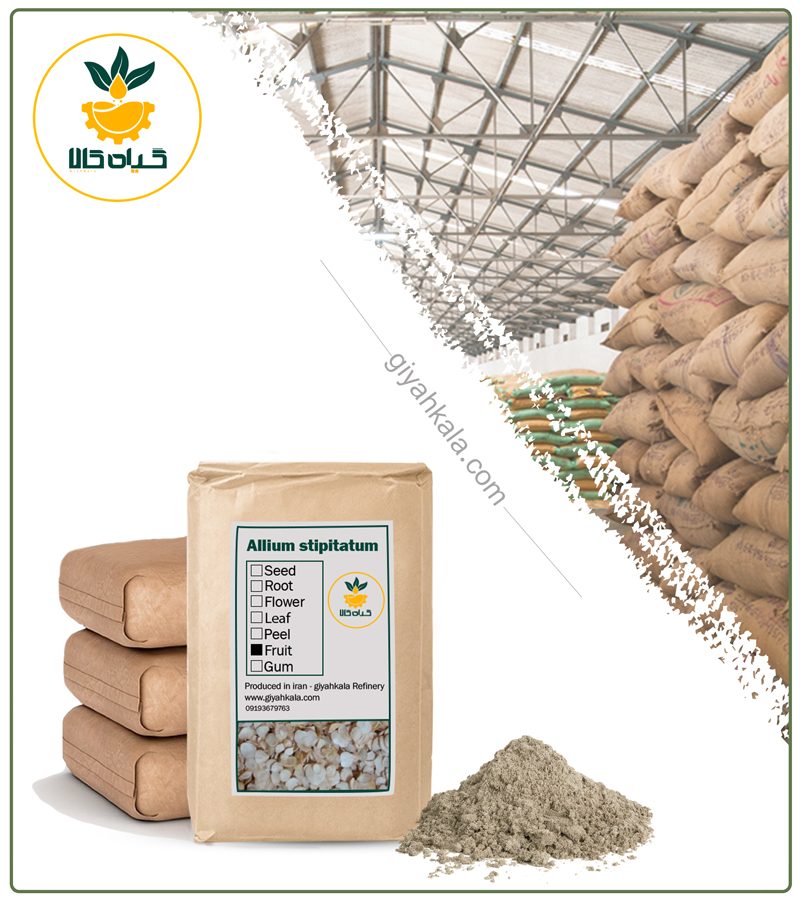 پودر موسیر فله