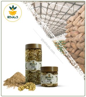 گیاه بومادران خشک یا پودری بسته بندی