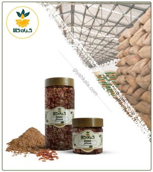 هسته انار خشک یا بسته بندی پودری
