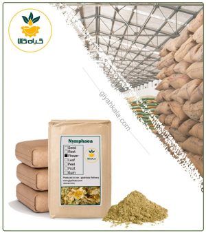 پودر نیلوفر آبی فله