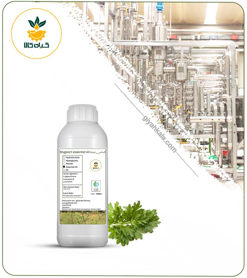 اسانس درمنه طبیعی